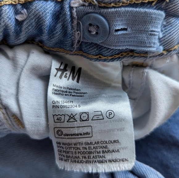 H&M baby kids toddler jeans denim patchwork  adjustable waist 18 months 2T - Picture 4 of 5